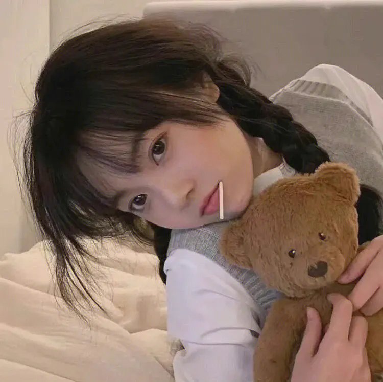 慢性